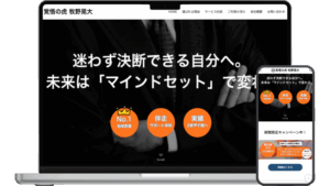 熊本リフォームセンター【リフォーム会社】